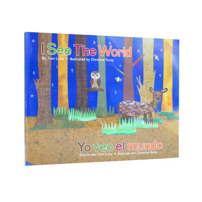 I See The World