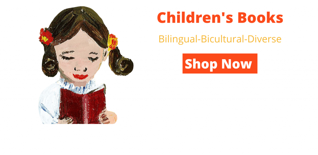 Spanish and English children's books